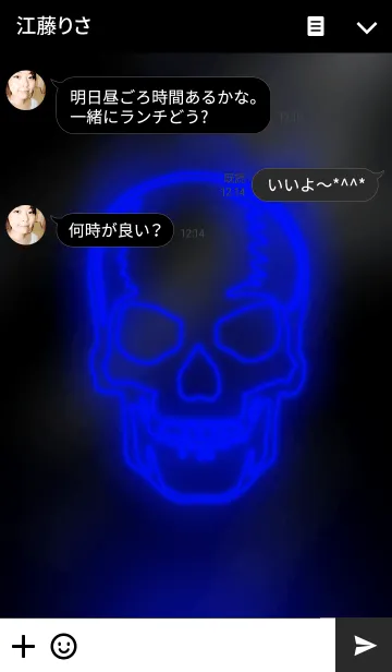 [LINE着せ替え] SKULL NEON BLUEの画像3