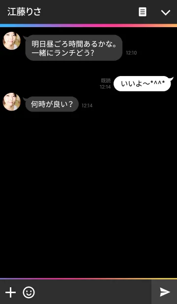 [LINE着せ替え] Gradient in Blackの画像3