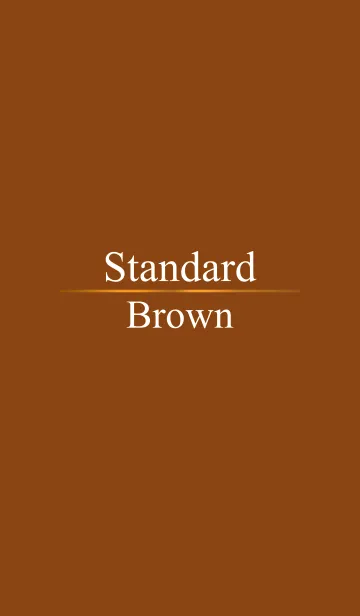 [LINE着せ替え] Standard Brownの画像1