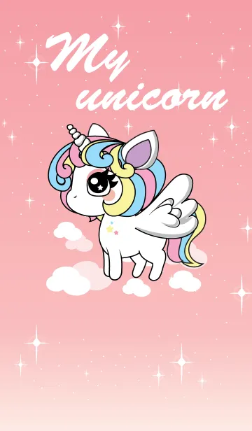 [LINE着せ替え] My unicornの画像1