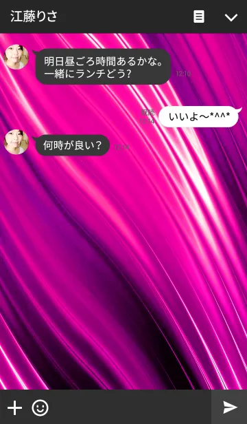 [LINE着せ替え] Pink Wavesの画像3