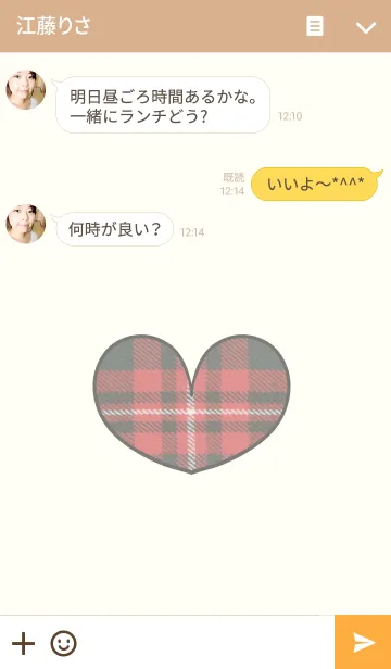 [LINE着せ替え] ハート【チェック＊親友セット】の画像3