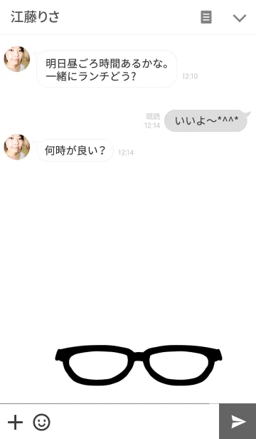 [LINE着せ替え] eye glasses***の画像3