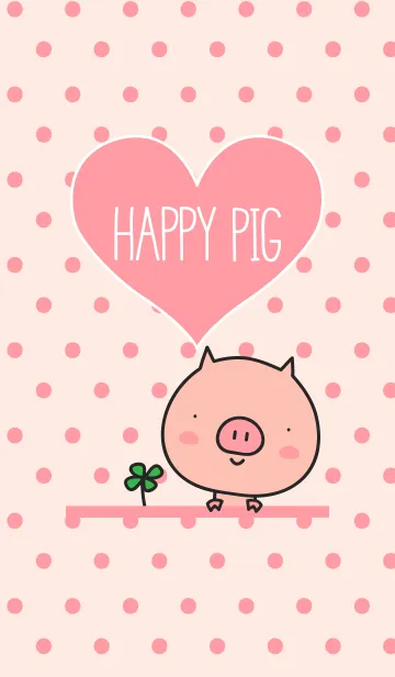 [LINE着せ替え] Happy Pig 【しあわせのブタ】の画像1