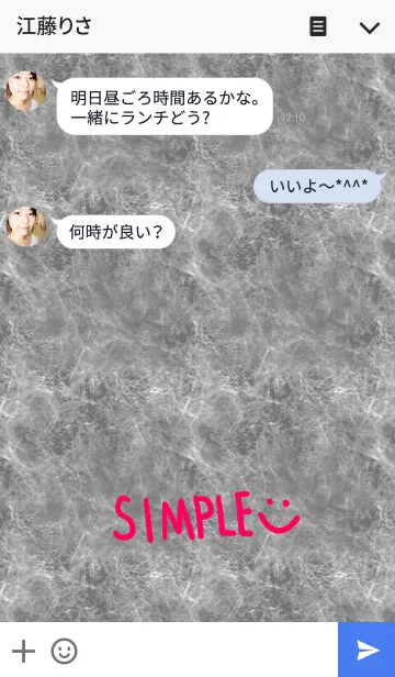 [LINE着せ替え] これぞシンプル。大理石verの画像3