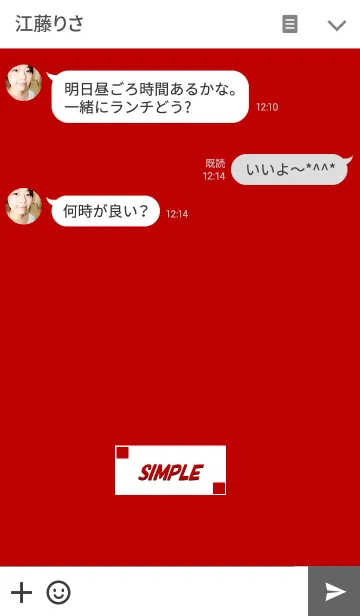 [LINE着せ替え] シンプル【赤＆白】の画像3