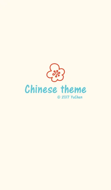 [LINE着せ替え] Chinese themeの画像1