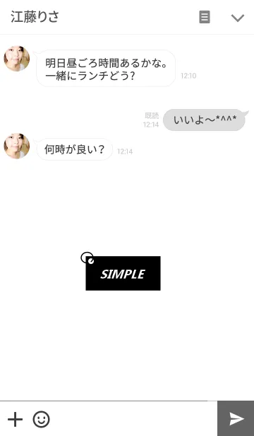 [LINE着せ替え] シンプル【白黒】の画像3