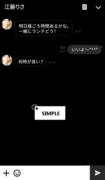 [LINE着せ替え] シンプル【黒白】の画像3