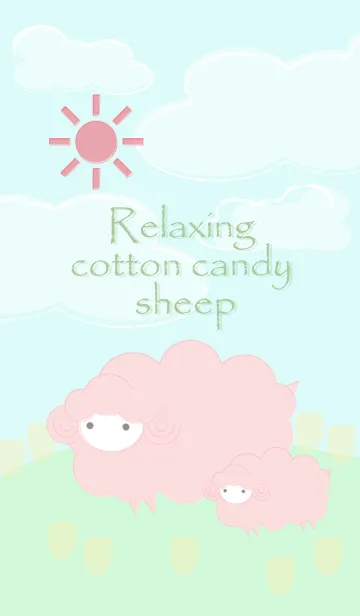 [LINE着せ替え] Relaxing cotton candy sheepの画像1