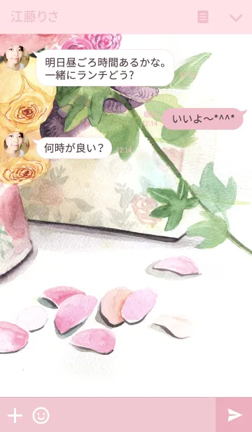 [LINE着せ替え] water color flowers_68の画像3