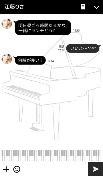 [LINE着せ替え] PIANO-LINE ART-の画像3