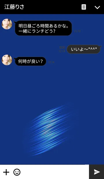 [LINE着せ替え] Shadow of blue light.の画像3