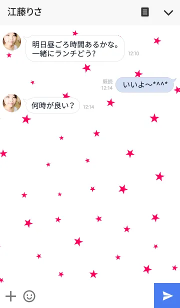 [LINE着せ替え] ピンクの星がいっぱいの画像3