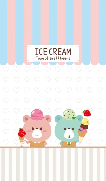 [LINE着せ替え] Town of small bears -ICE CREAM-の画像1