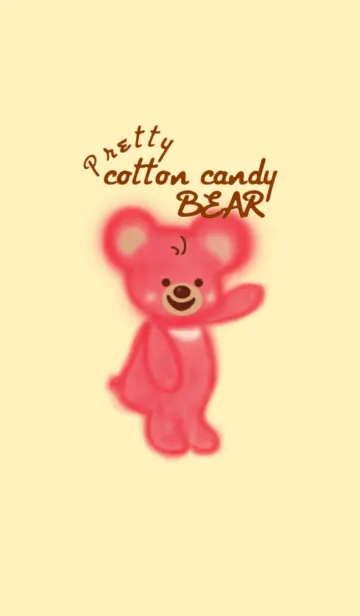 [LINE着せ替え] Pretty cotton candy BEARの画像1