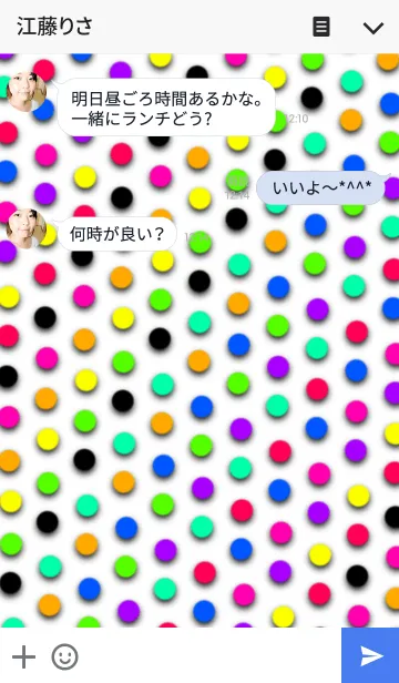 [LINE着せ替え] Colorful polka dot -White-の画像3