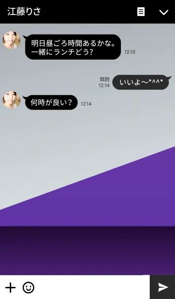 [LINE着せ替え] Silver ＆ Purpleの画像3