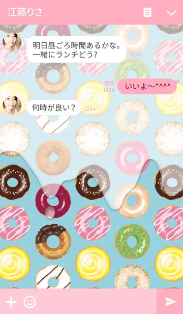 [LINE着せ替え] Love Doughnuts-ドーナツ大好きの画像3