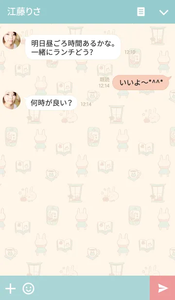 [LINE着せ替え] うさぎくんとかにくん2の画像3