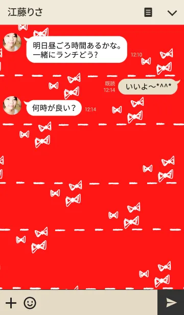 [LINE着せ替え] リボン【レッド】の画像3