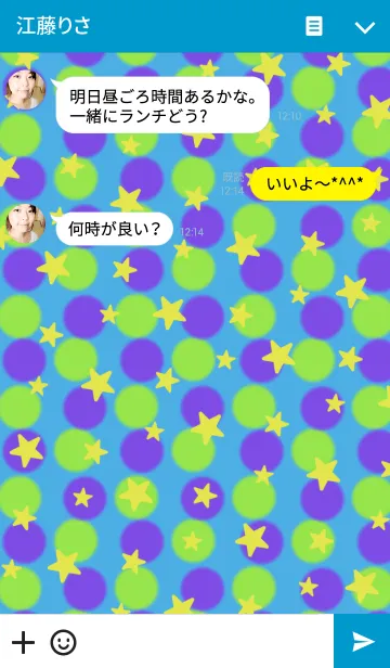 [LINE着せ替え] Polka dot -The stars-の画像3