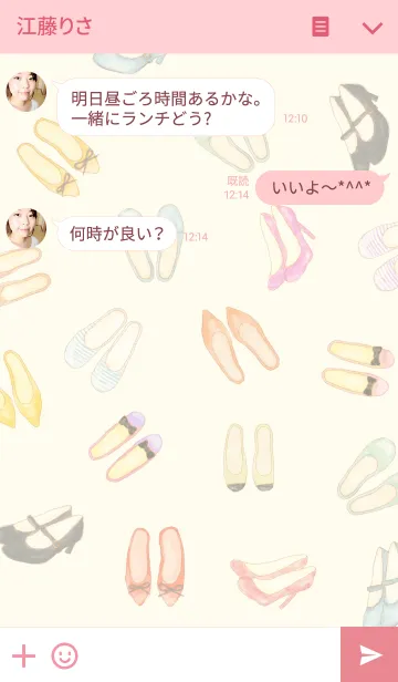 [LINE着せ替え] Shoes anywhereの画像3