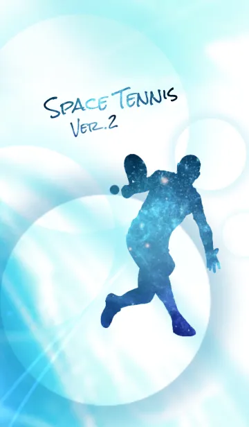 [LINE着せ替え] Space Tennis Ver.2の画像1