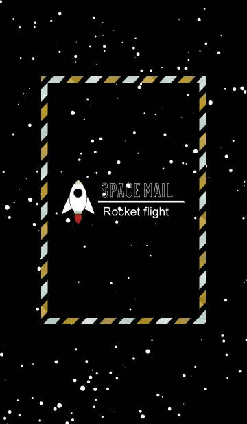 [LINE着せ替え] SPACE MAIL-rocket flight-の画像1