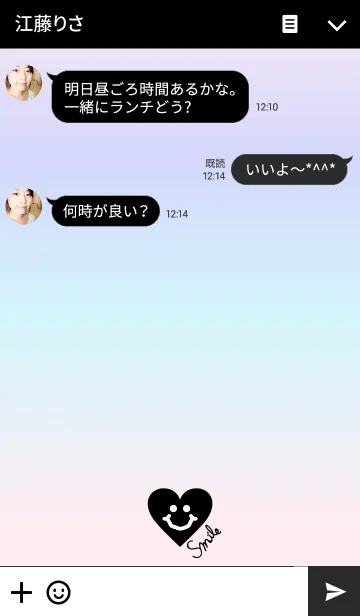 [LINE着せ替え] スマイルハート-グラデーション-の画像3