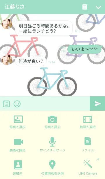 [LINE着せ替え] Let's Cycling！の画像4