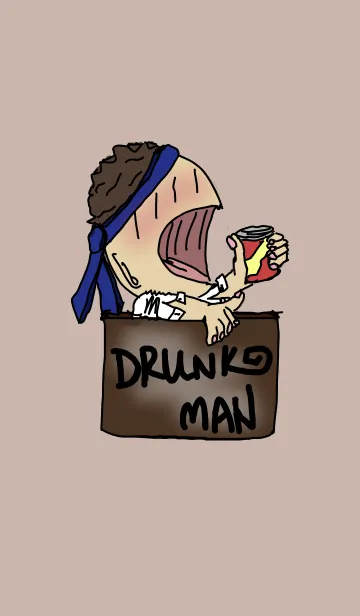 [LINE着せ替え] drunkmanの画像1