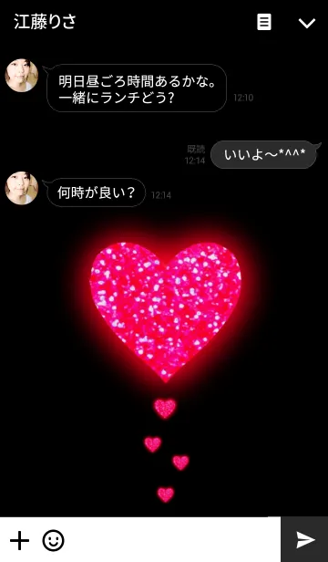 [LINE着せ替え] Neon Heart Theme.4の画像3