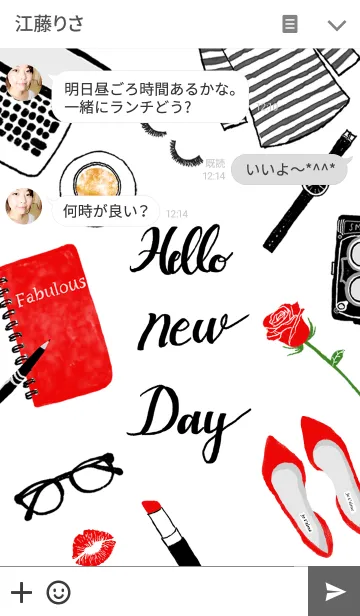 [LINE着せ替え] HELLO NEW DAYの画像3