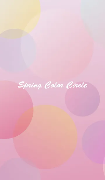 [LINE着せ替え] Spring color circleの画像1