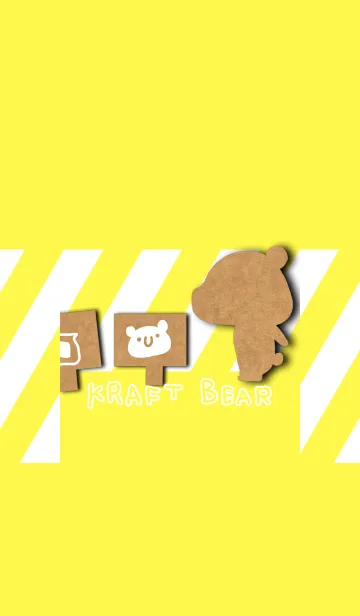 [LINE着せ替え] KRAFT BEARの画像1