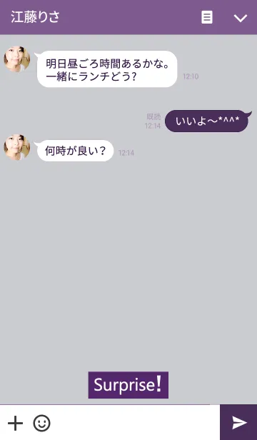 [LINE着せ替え] "Surprise" tag. Purple ＆ gray.の画像3