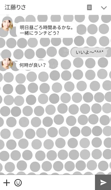 [LINE着せ替え] オールドドット グレーの画像3