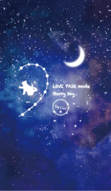 [LINE着せ替え] LOVE PAIR mode -Starry sky-【Girl】ver.1の画像1