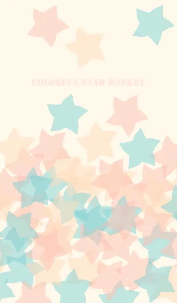 [LINE着せ替え] Colorful star basketの画像1