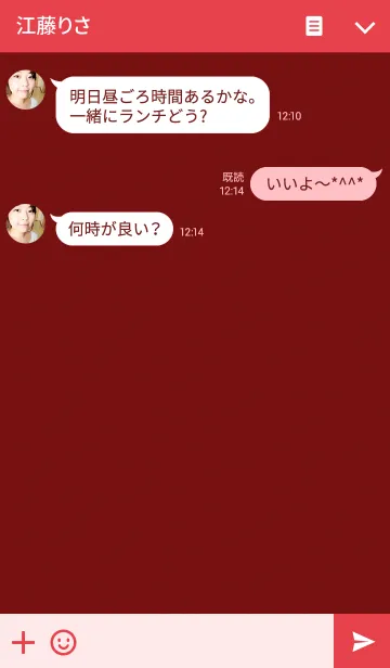 [LINE着せ替え] Matte Redの画像3