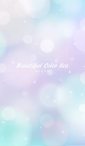 [LINE着せ替え] Beautiful Color Seaの画像1