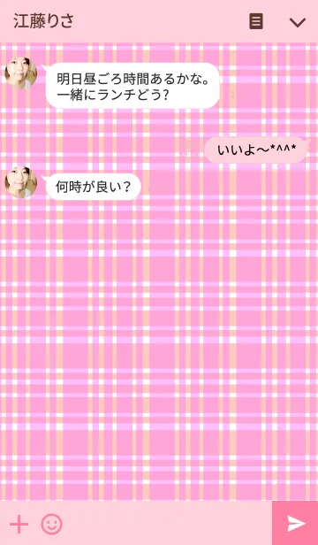 [LINE着せ替え] Plaid Pinkの画像3