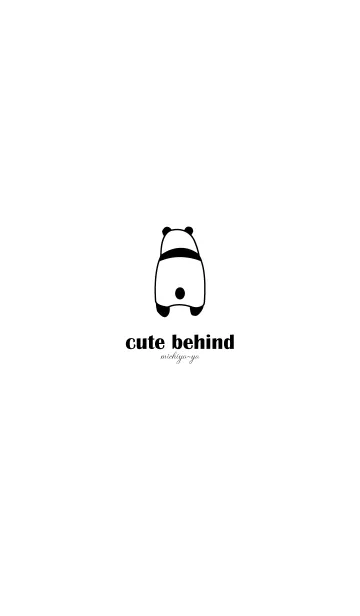 [LINE着せ替え] Cute behind PANDA Theme.の画像1