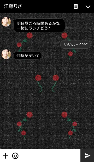 [LINE着せ替え] Simple -Rose- Blackの画像3