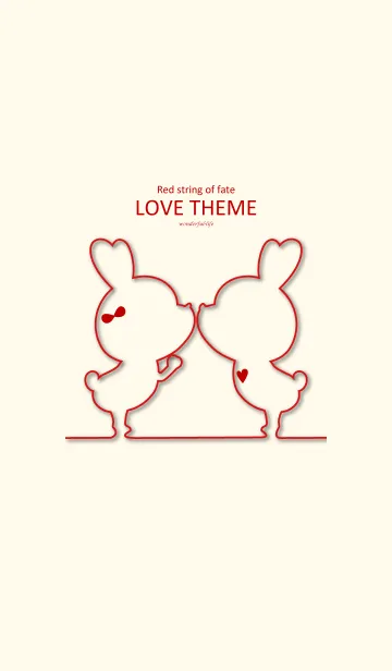 [LINE着せ替え] Red string of fate LOVE THEME.の画像1