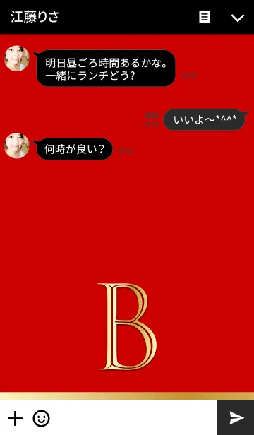 [LINE着せ替え] PREMIUM Initial Bの画像3