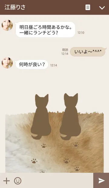 [LINE着せ替え] くらはなテーマvol1の画像3