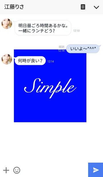 [LINE着せ替え] Simple.....の画像3