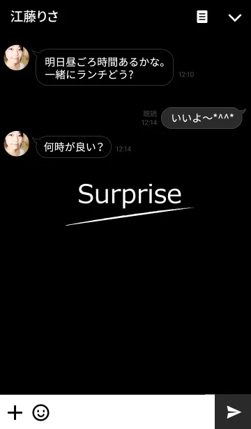 [LINE着せ替え] Surprise theme .black versionの画像3